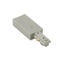 WAC US HLE-BN - H Track Live End Connector