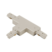 WAC US HT-BN - H Track T Connector