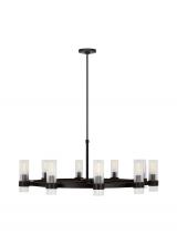 Visual Comfort & Co. Studio Collection CC16810AI - Geneva Mid-Century 8-Light Indoor Dimmable Large Chandelier
